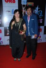 Upasana Singh at ITA Awards red carpet in Mumbai on 1st Nov 2014